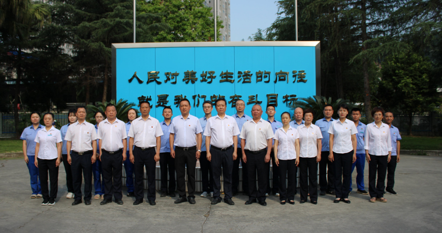 ��Ͷˮ�� ��鹫˾ �������������� ��������Сˮ�ε�����ɫƷ��