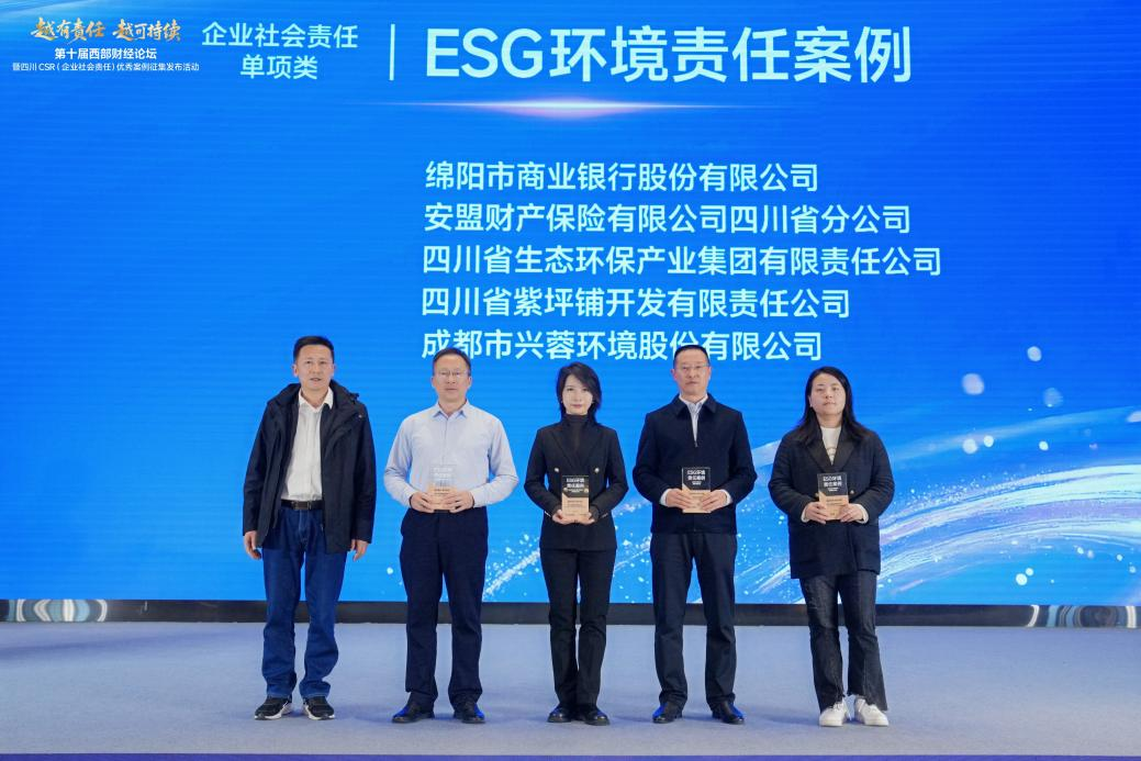 ������Ե(�й���)�ٷ���վ